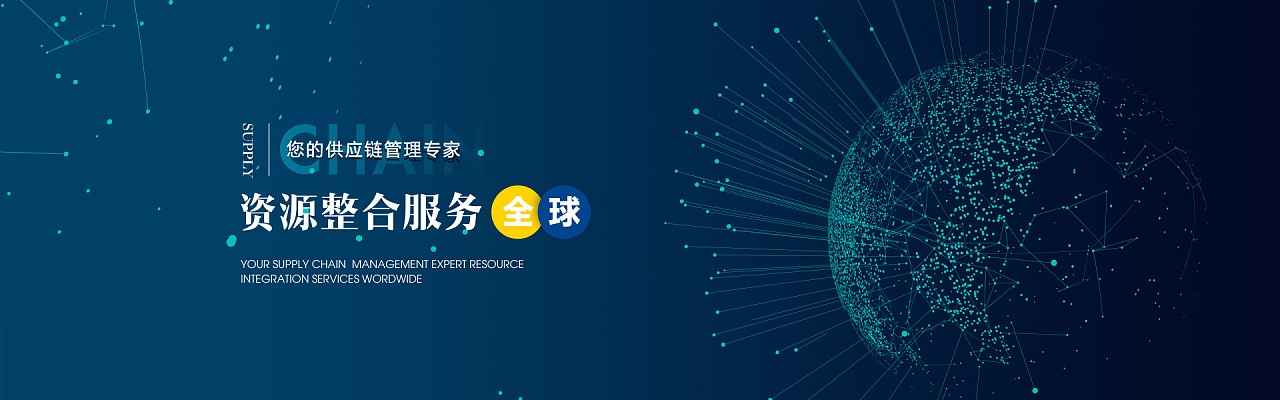 青島食品加工和包裝機(jī)械展覽會(huì)，藍(lán)博會(huì)展，青島食品機(jī)械展，青島包裝展,藍(lán)博食品機(jī)械展,青島藍(lán)博國(guó)際會(huì)展有限公司